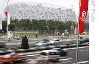 Beijing Olympic national stadium, known as Bird's Nest, covered by haze, 28 Jul 2008